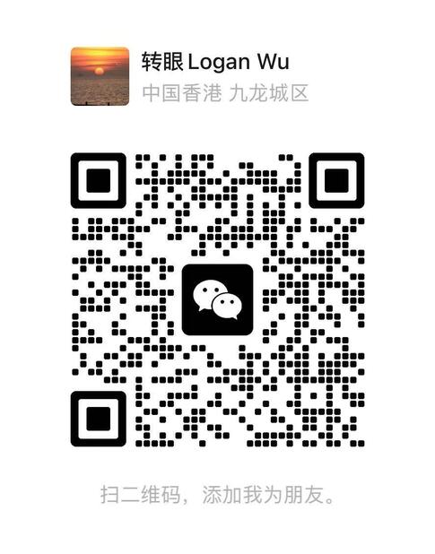 WeChat QR Code
